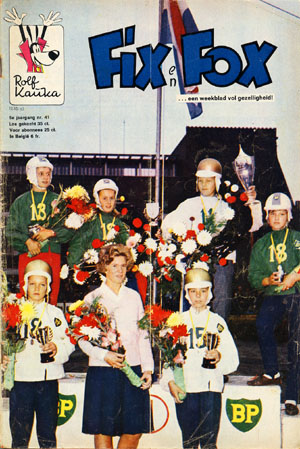 Datei:FF NL 1963-41.jpg