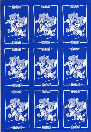 1971-18-BB 01a.jpg