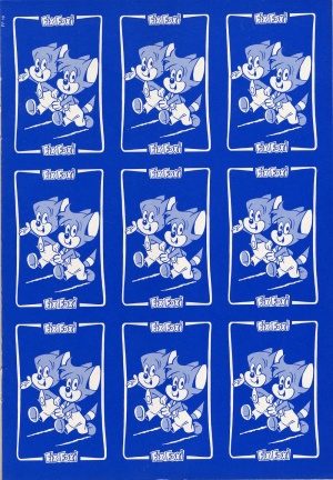 1971-19-BB 02a.jpg