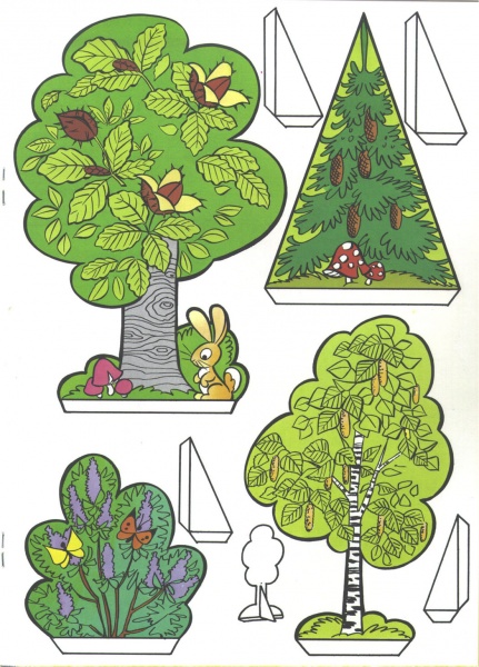 Datei:1978-39 BB 01 b.jpg