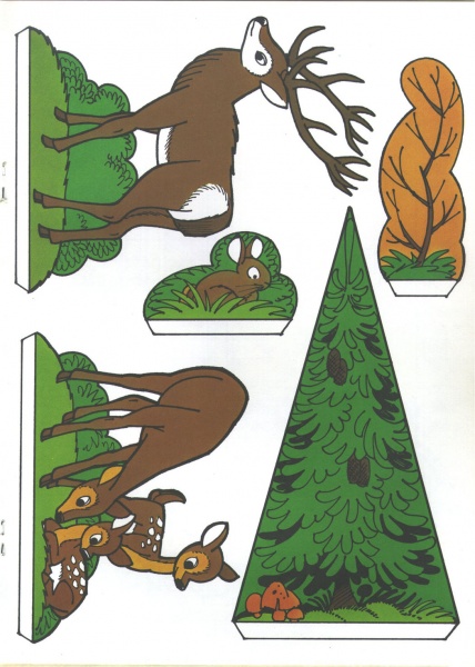 Datei:1978-42 BB 04 b.jpg