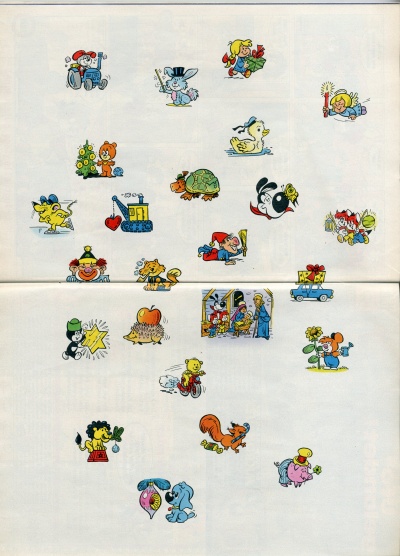1979-49 BB Adventskalender 002.jpg