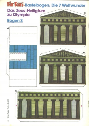 1984-22 BB 3a.jpg