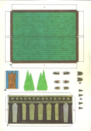 1984-22 BB 3b.jpg