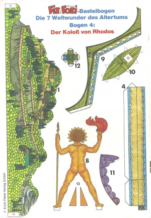 1984-25 BB 4a.jpg