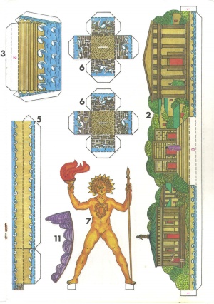 1984-25 BB 4b.jpg