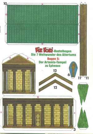 1984-26 BB 5b.jpg