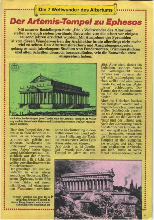 1984-26 Geschichte 5.jpg