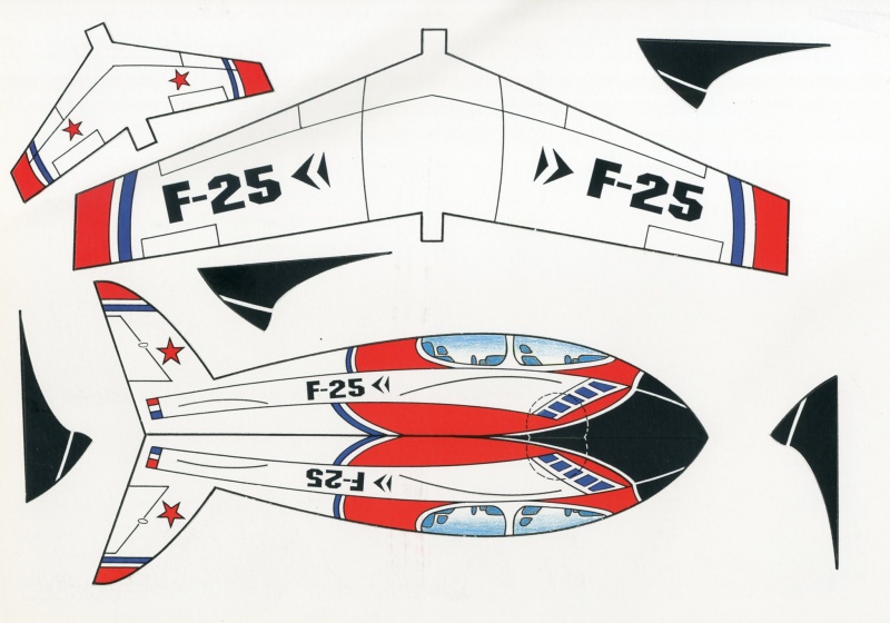 Datei:1992-07 BB Überflieger 002.jpg