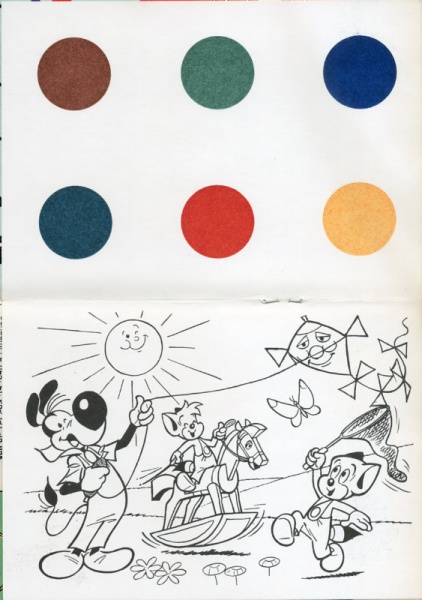 Datei:Beilage FF 1983-18 001.jpg