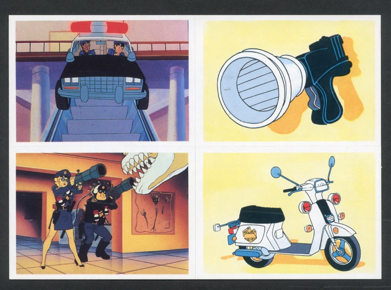 Datei:Beilage FF 1991-39a.jpg