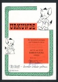 FF-Urkunde Ehrennadel 1962.jpg