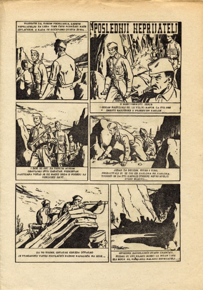 Datei:Fischer 1 Majin Strip.jpg