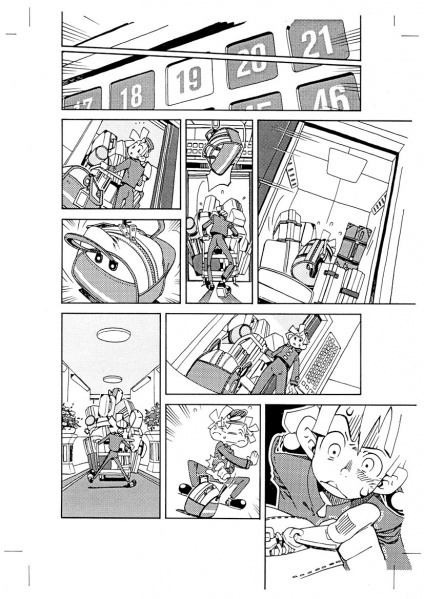 Datei:Spiroumanga1.jpg