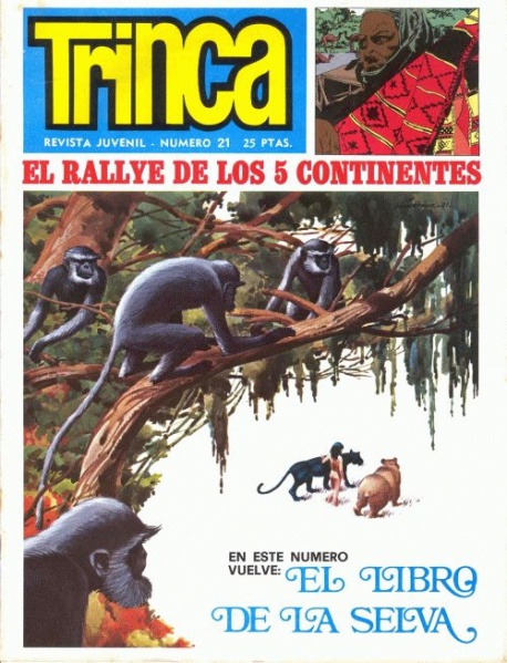 Datei:Trinca 21.jpg